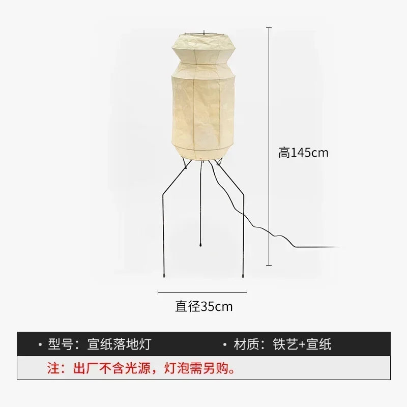 Rice Paper Lantern Floor Lamp, Tripod Zen Standing Light