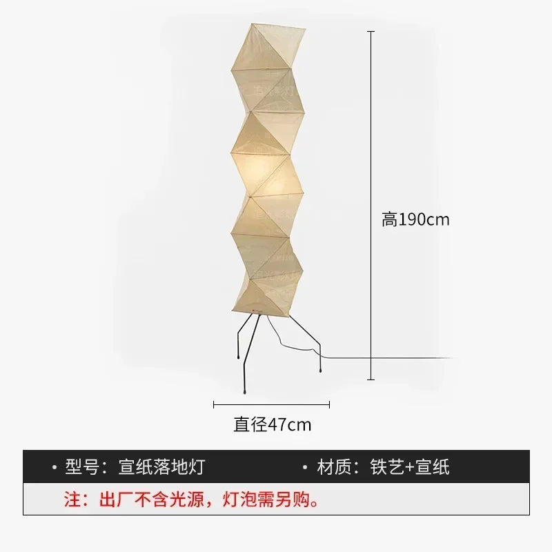 Rice Paper Lantern Floor Lamp, Tripod Zen Standing Light